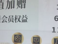-华夏良子·足道SPA艾灸(金皇大厦店)