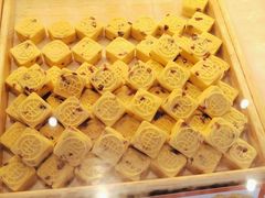 -東更道点心行(利客来店)