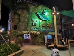 -三亚海昌梦幻海洋不夜城