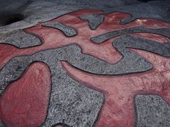 -黄山翡翠谷景区