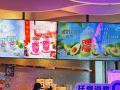 -DQ·蛋糕·冰淇淋(民勇嘉泰店)