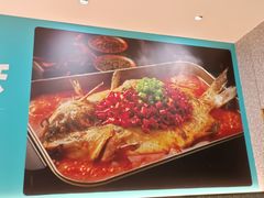 -半天妖烤鱼(百乐广场店)