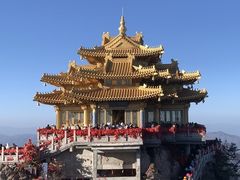 -老君山风景名胜区