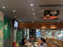 大堂-云海肴·汽锅鸡·云南菜(高德置地店)