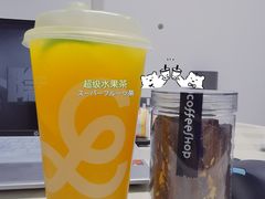 -gaga(深圳福田星河COCO Park店)
