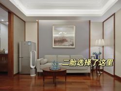 点击看大图 -馨月汇·独栋月子中心(南山店)