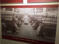 -顾正红纪念馆