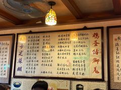 -玫瑰甜品(文明路店)