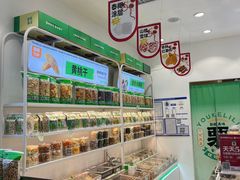 -优可栗栗·零食炒货(上品店)