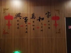 -卢米埃影城(长楹天街IMAX激光店)