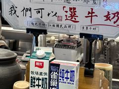 -KUNCHA鲲茶·江西制茶(铜锣湾店)