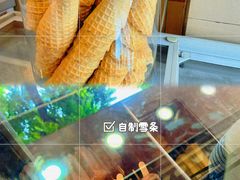 -顺记冰室(宝华路店)