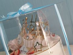 -榴芒先森生日蛋糕甜品台定制(1店诚信大道店)