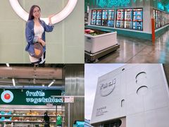 -中粮·祥云小镇