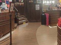 -嘉华鲜花饼·现烤(昆明老街店)