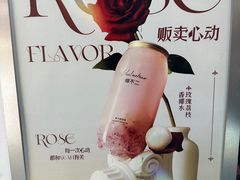 -椰不二(江北大洋百货店)