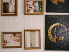 -玉椰林甜品店(创始店)