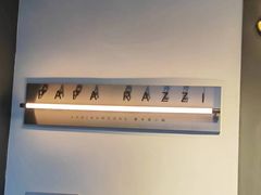 -Papa Razzi西餐厅