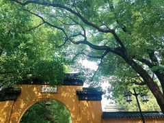 -西园戒幢律寺