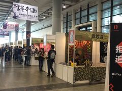 -南宁国际会展中心