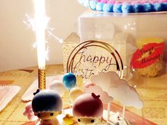 -杜勒瓦DIY烘焙&个性化蛋糕定制