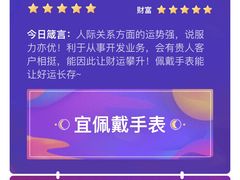-红鼻子桂林米粉(金唐新光界店)