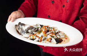 Steamed Tiger Grouper with Special Flavor