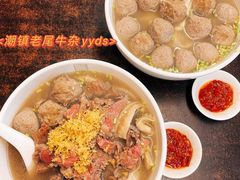 -潮镇老尾牛杂(环城西路店)