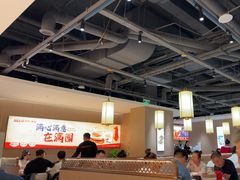 -满园烤鸭·春饼(太原街万达店)