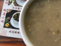 -周大娘牛乳(旧寨古村总店)