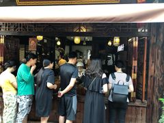 -南塘油赞子(南塘店)