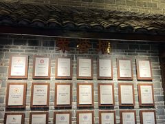 -客家大院·非遗赣南客家菜(郁孤台店)