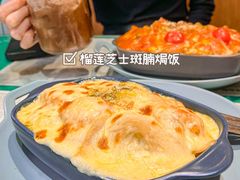 -金捞茶餐室(祐汉兴隆楼店)