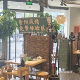 暖胃火锅好时光