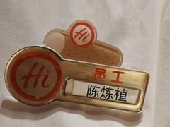 -海底捞火锅(北京路店)