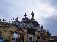 -济南国际园博园