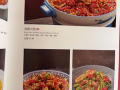 -全聚德烤鸭店(马家堡店)