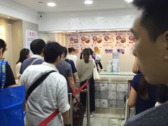 -珍妮曲奇聪明小熊(尖沙咀店)