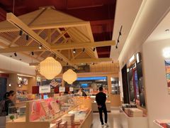 -陕拾叁-西安糕点(大雁塔店)