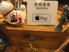 -参差咖啡(水果湖公园店)