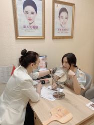 -广州健丽·去眼袋医疗美容机构