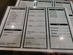 -PHO·5越南牛肉粉(建新路店)