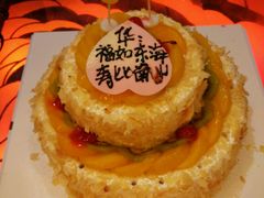 -向阳松鼠(三门井店)