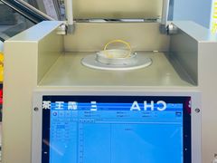 -久久金管家·黄金首饰回收(北京公益西桥华联店)