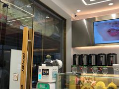 -雅克雅思(纱帽河店)
