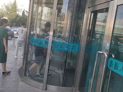 -大连市皮肤病医院