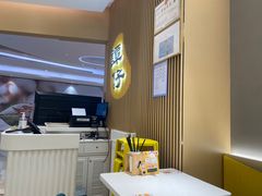 -谭仔米线(壹方城店)