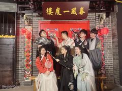 -梦游沉浸式古风剧场·春风一度楼(车公庙店)