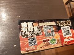 -王繁星面馆(西安熙地港店)