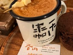 -CAFE CHEZ W一木家(香山路店)